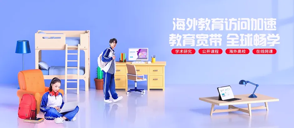 霞浦县霞浦县下浒镇 移动宽带